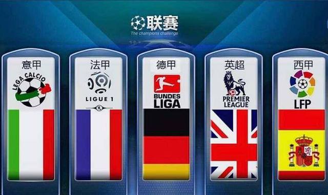 守部署